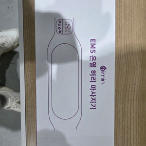 nimin. EMS 온열허리 마사지기 이미지