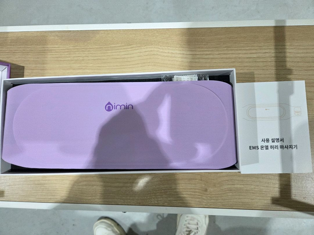 nimin. EMS 온열허리 마사지기 이미지