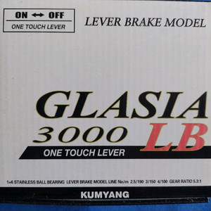 낚시용품(lb릴) 이미지