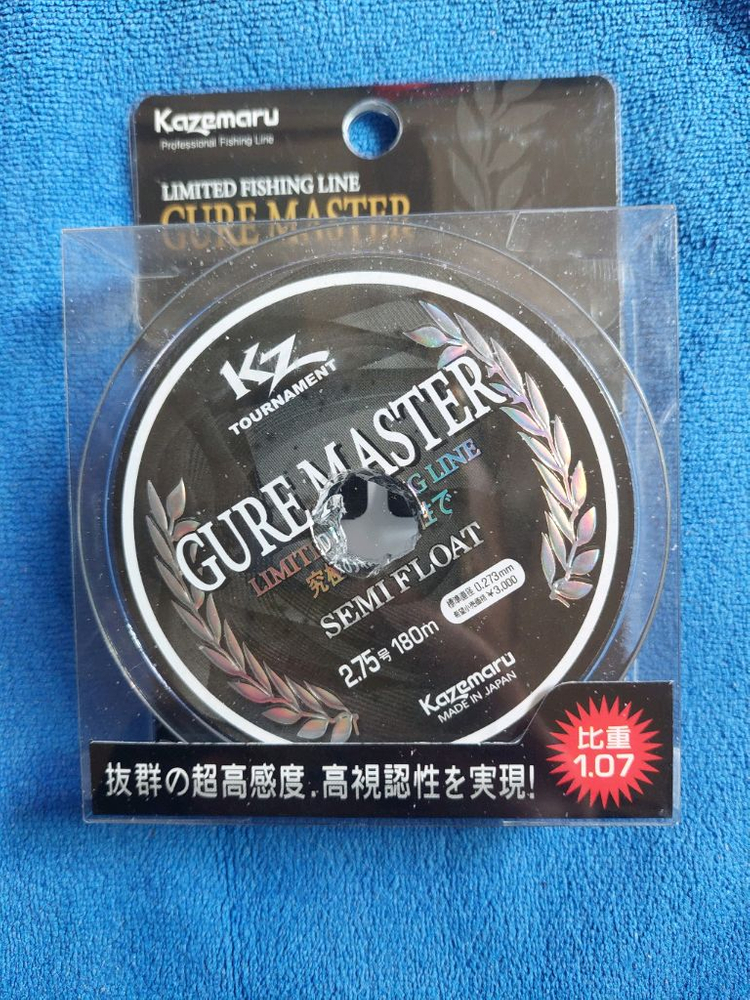 낚시용품(lb릴) 이미지