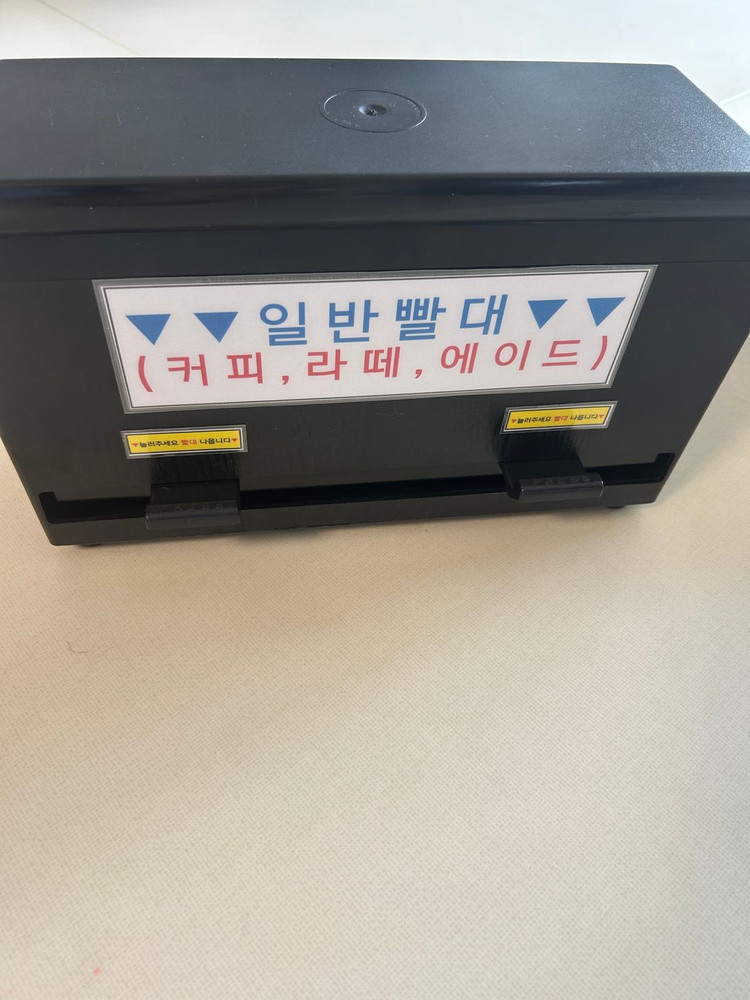 고급형 디스펜서(코팅 작업만 하고 한번도 사용 안함) 4개 이미지