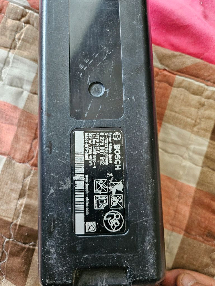 독일 코라텍 풀샥 전기자전거 배터리 리필 이미지