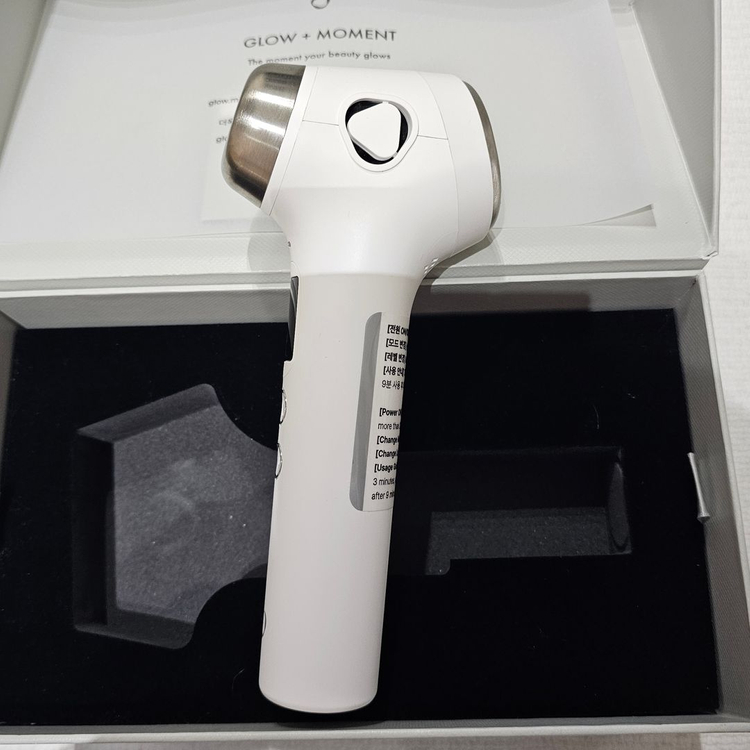 글로우엠 크라이오소닉 프로 이미지