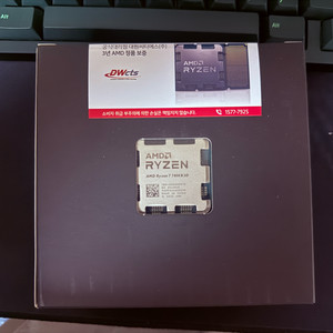 7800X3D 국내정품 새상품 팝니다 이미지