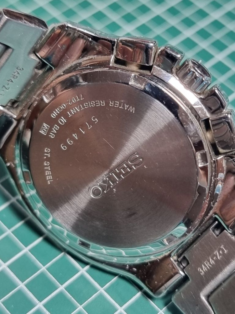 세이코 (SEIKO) 크로노 그래프 7T92-0LHO풀박스 이미지
