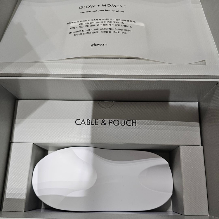 글로우엠 크라이오소닉 프로 이미지