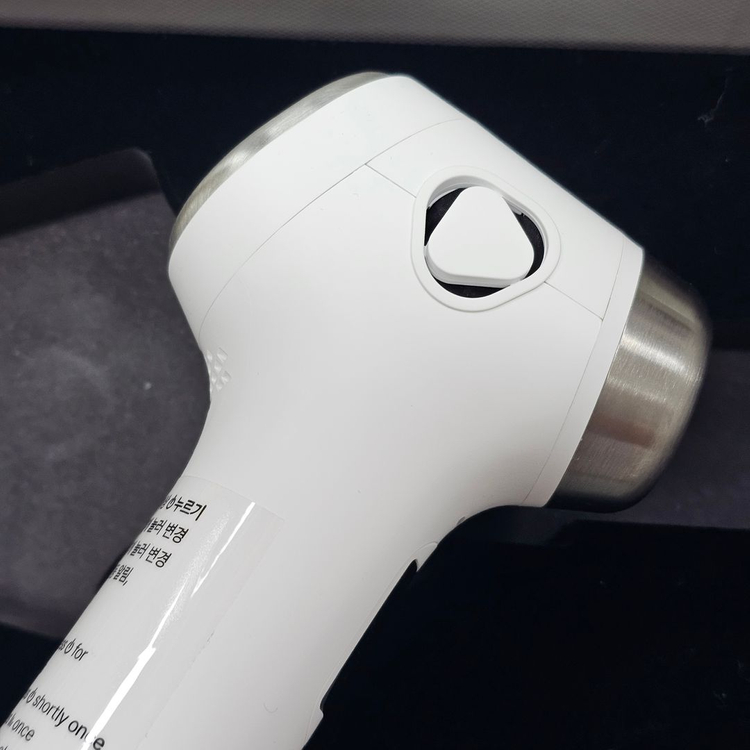 글로우엠 크라이오소닉 프로 이미지