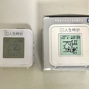 인생시계 다카라토미 다마고치 이미지