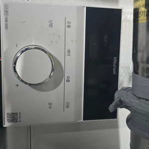 귀뚜라미 보일러 [거꾸로new콘덴싱P10가스보일러] 21HW 이미지