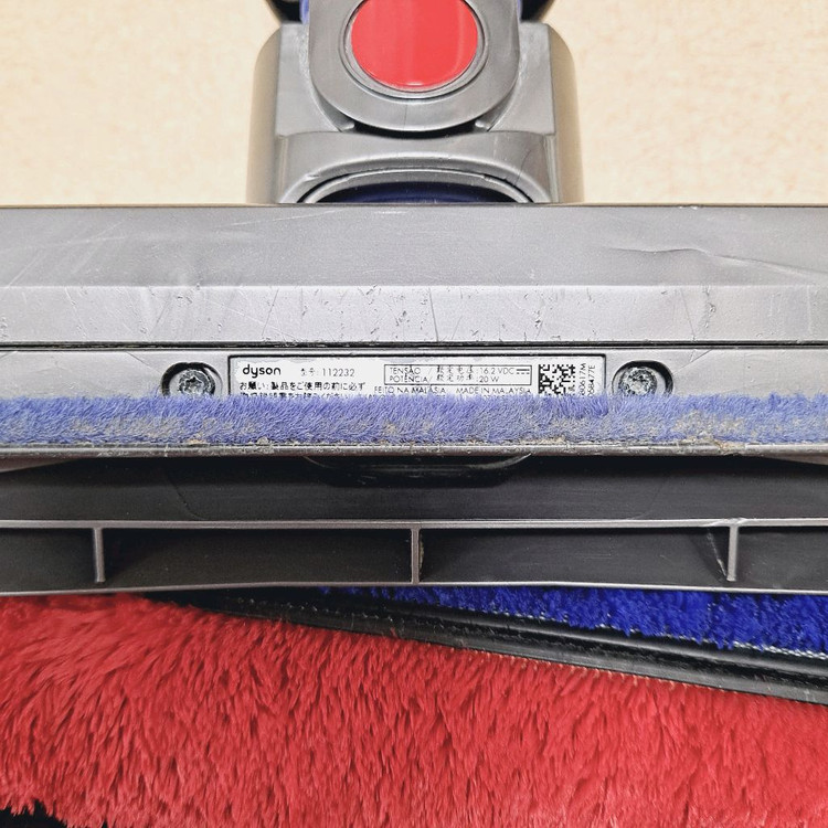 다이슨 v10 11 v8 7 청소기 모터 헤드 소프트 마루 브러쉬 흡입구 이미지
