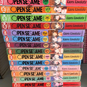 만화책 오픈세서미 1-17권 이미지