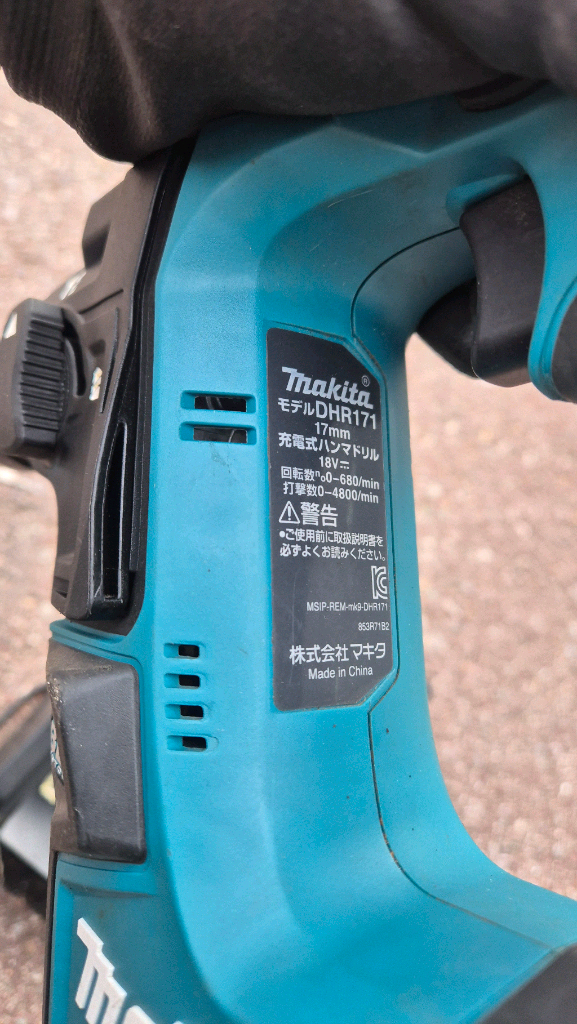 정품 마끼다 18v dhr171 함마드릴 +dtd153임팩드릴+충전기.배터리 일괄 이미지