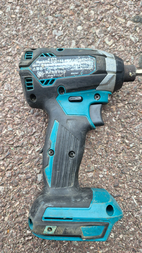 정품 마끼다 18v dhr171 함마드릴 +dtd153임팩드릴+충전기.배터리 일괄 이미지