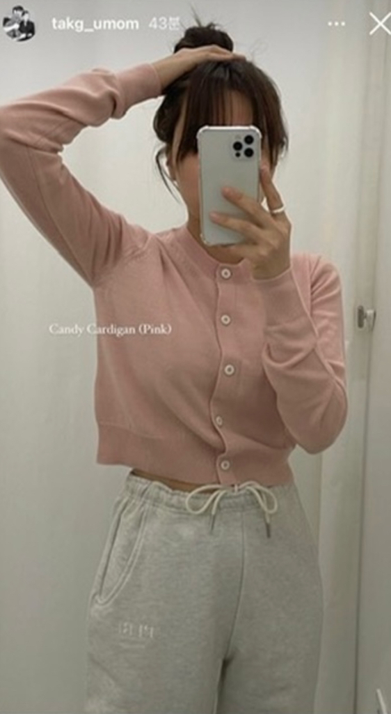 플랫베이스 핑크 가디건 이미지