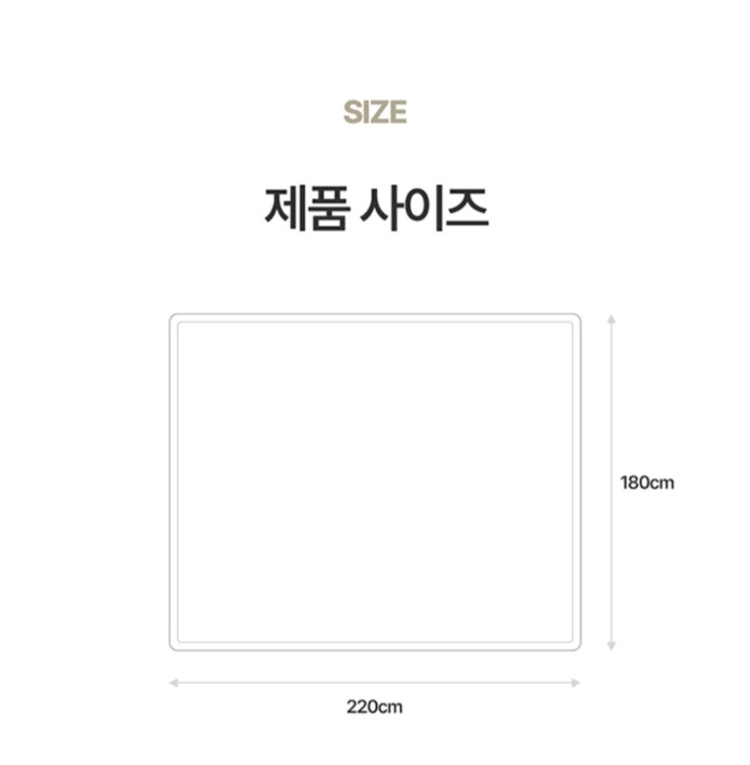 아데시아 벨라시 구스호텔이불 이미지