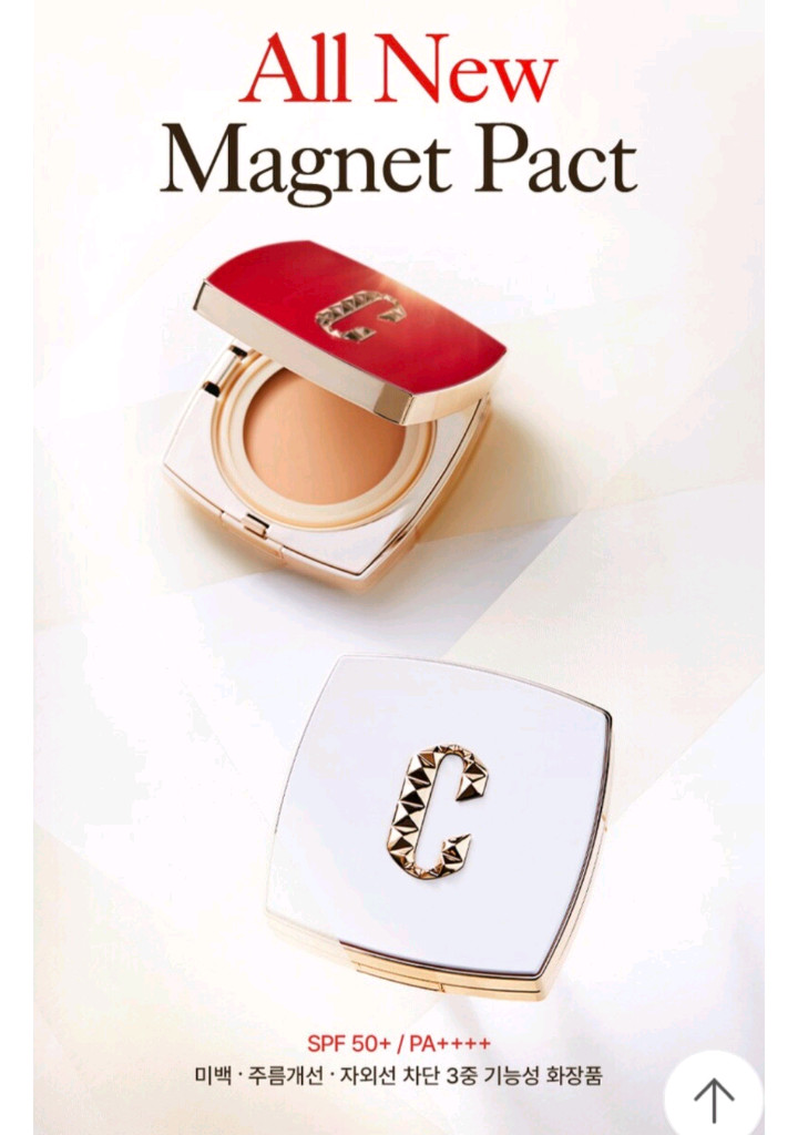 [클리오]최신상 올뉴마그넷팩트 화이트 21호 (새상품) 이미지