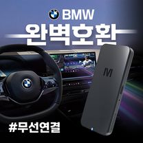 엠스틱 구합니다ㅠㅠㅠ 이미지