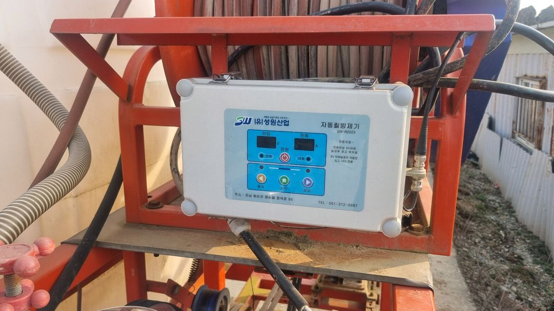 트렉터용 자동방제릴 이미지