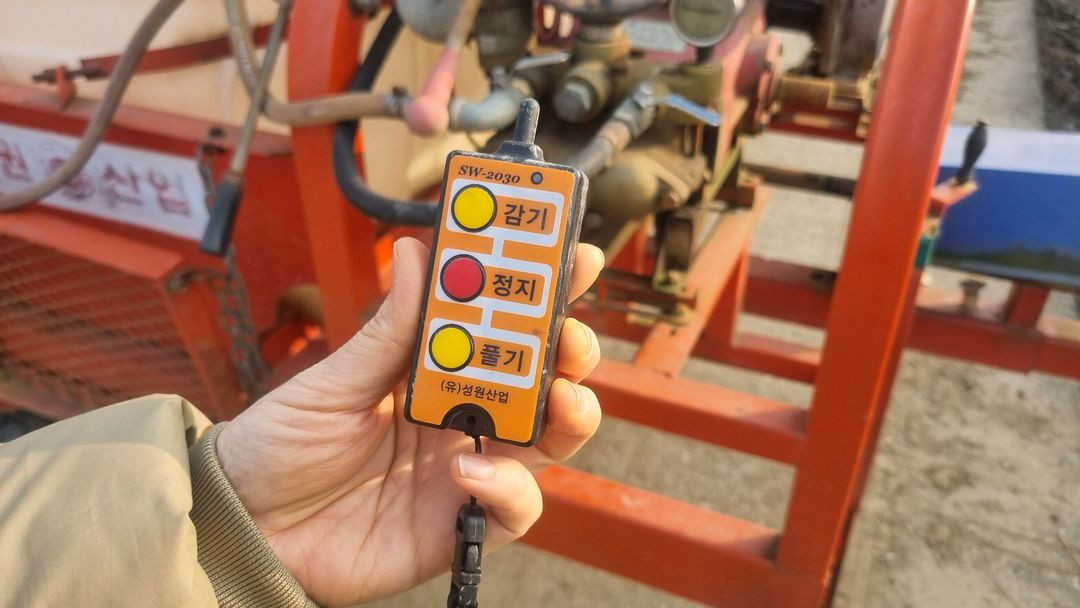 트렉터용 자동방제릴 이미지