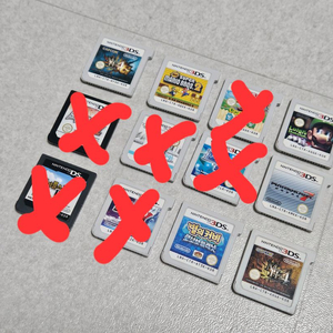 닌텐도DS/3DS 알칩 12개 개별판매 이미지