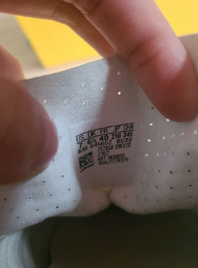 구찌 아디다스 가젤 이미지