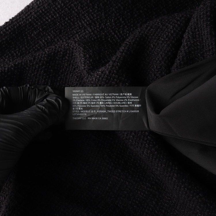 (새상품)띠어리 블랙 니트 숏 스커트 치마 M 이미지