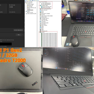 비즈니스 노트북 i7-9850H 이미지
