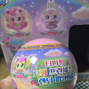 새상품 티니핑 요정 프린세스 랜덤 피규어(3개일괄 이미지
