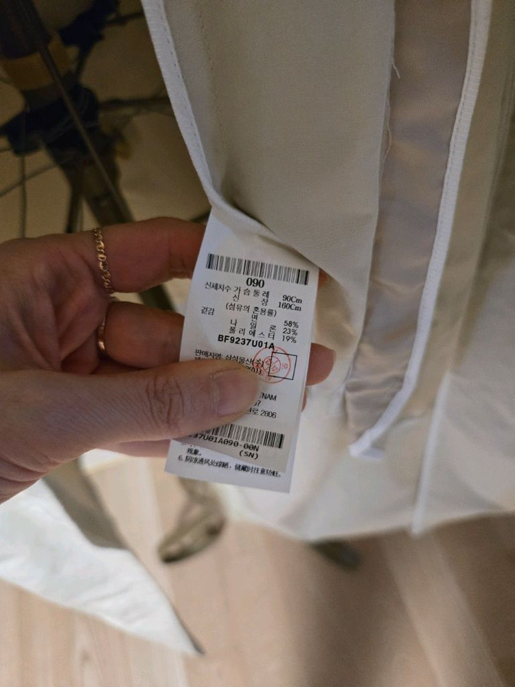 [90] 빈폴 여성 트렌치 자켓 이미지