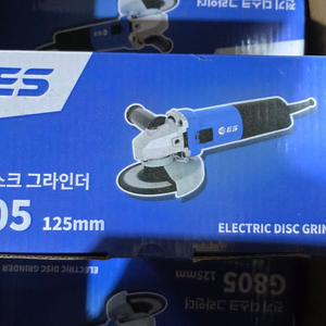 전기 디스크 그라인더 125mm 이미지