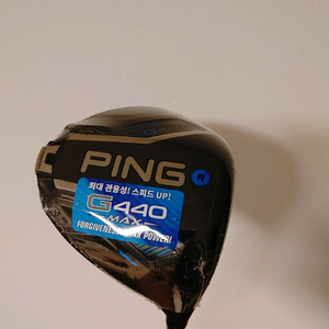 (헤드 교환 신품) 핑 PING G440 MAX 맥스 10.5도 SR 이미지
