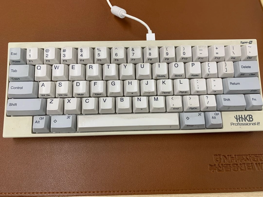 해피해킹 Professional2 Type-s - 안심되는 중고거래