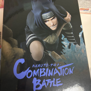 나루토 사스케 콤비네이션 피규어 이미지