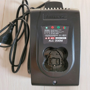아임삭 ALC 3540M 충전기 이미지