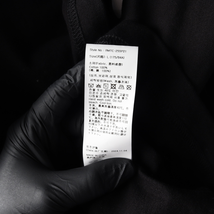 로맨틱크라운 25SS 블랙 뉴 로맨틱 긴팔 티셔츠 L 이미지