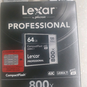 렉사 cf메모리 800x 64gb 미개봉신품 이미지