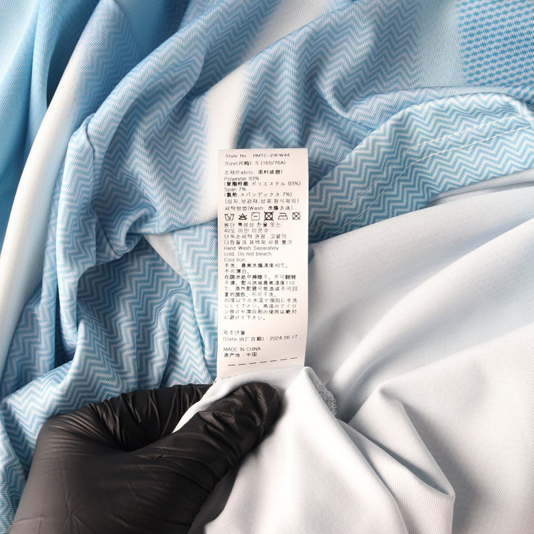 로맨틱크라운 24FW 스카이블루 뉴 로맨틱 스포츠 져지 긴팔 티셔츠 S 이미지