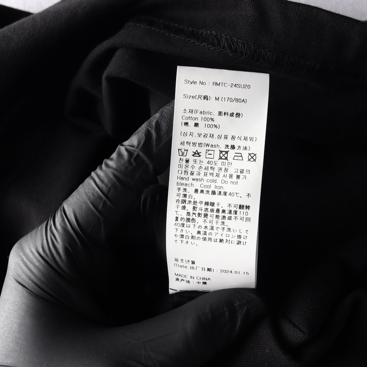 로맨틱크라운 24SS 블랙 샤이닝 볼드 로고 반팔 티셔츠 M 이미지