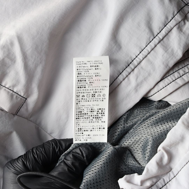 로맨틱크라운 25SS 라이트그레이 러너스 윈드 재킷 바람막이 S 이미지