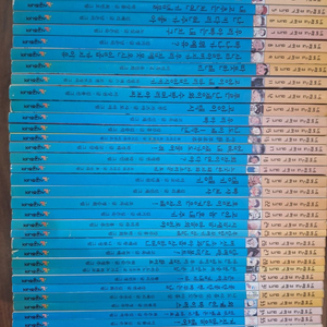 시공주니어 네버랜드 꾸러기 문고(택포)-가격내림 이미지