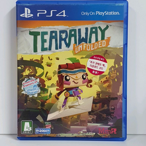 ps4 테어 어웨이 언폴디드 이미지