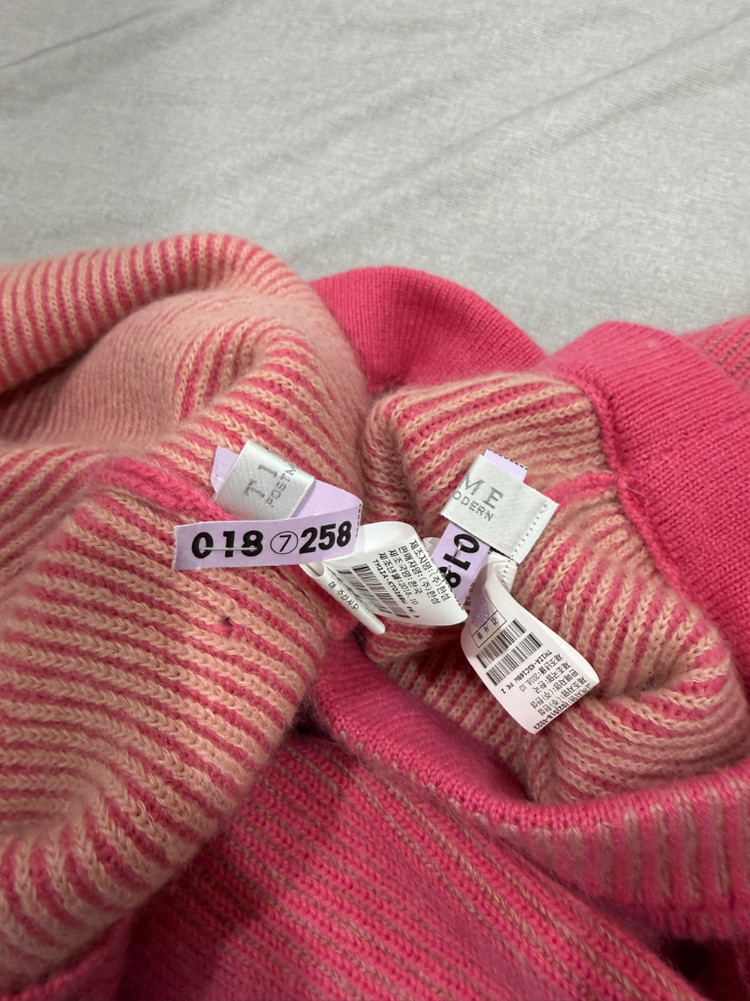 타임 니트 스커트 상의 세트 이미지