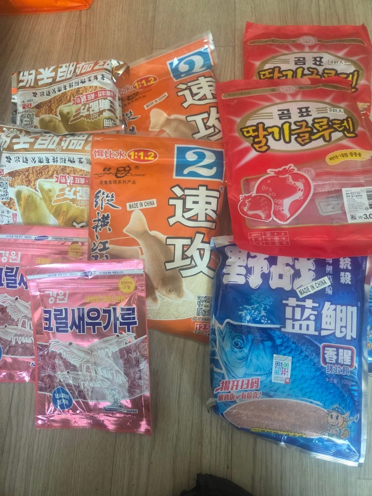 판야 소좌대 백작 낚시대 기타 등등 이미지