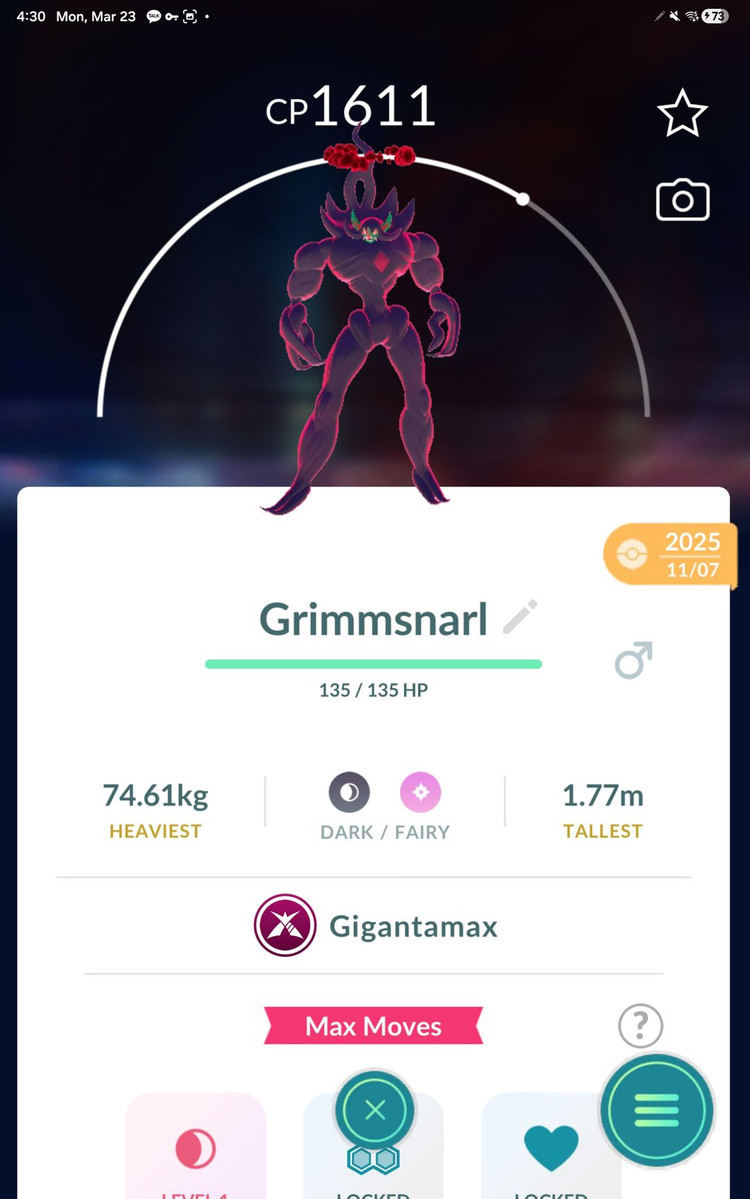 포켓몬고 거다이맥스 이미지