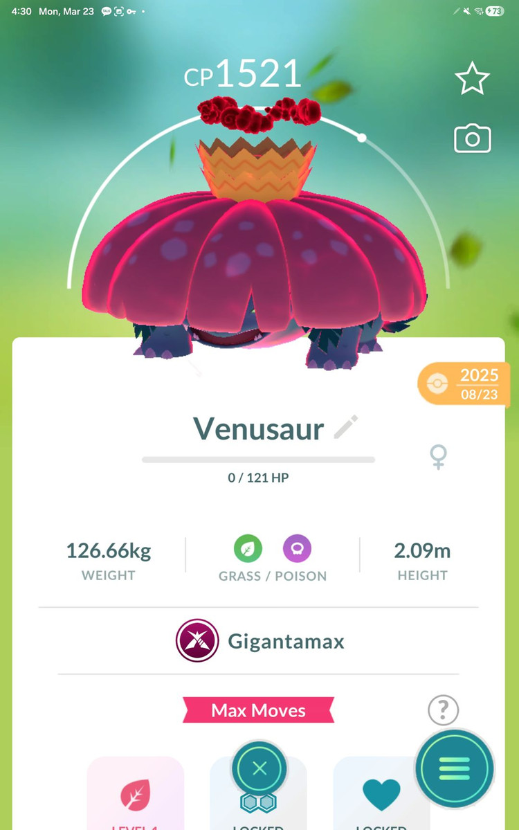 포켓몬고 거다이맥스 이미지