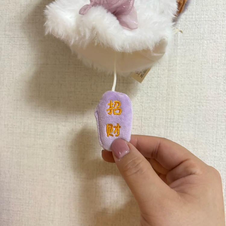 베이비쓰리 써니돌 복 키링 인형 이미지