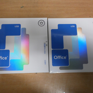 한컴오피스 2024 기업용 usb 새재품 단속공문받은분 자문해 드림 이미지