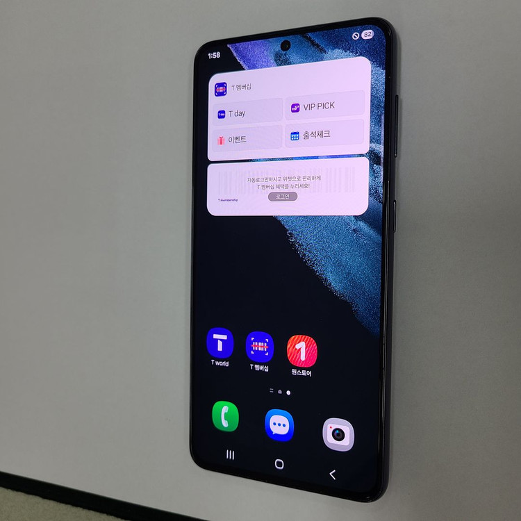 .갤럭시 S21 블랙 256G SK 무잔상 AA급 045610 이미지