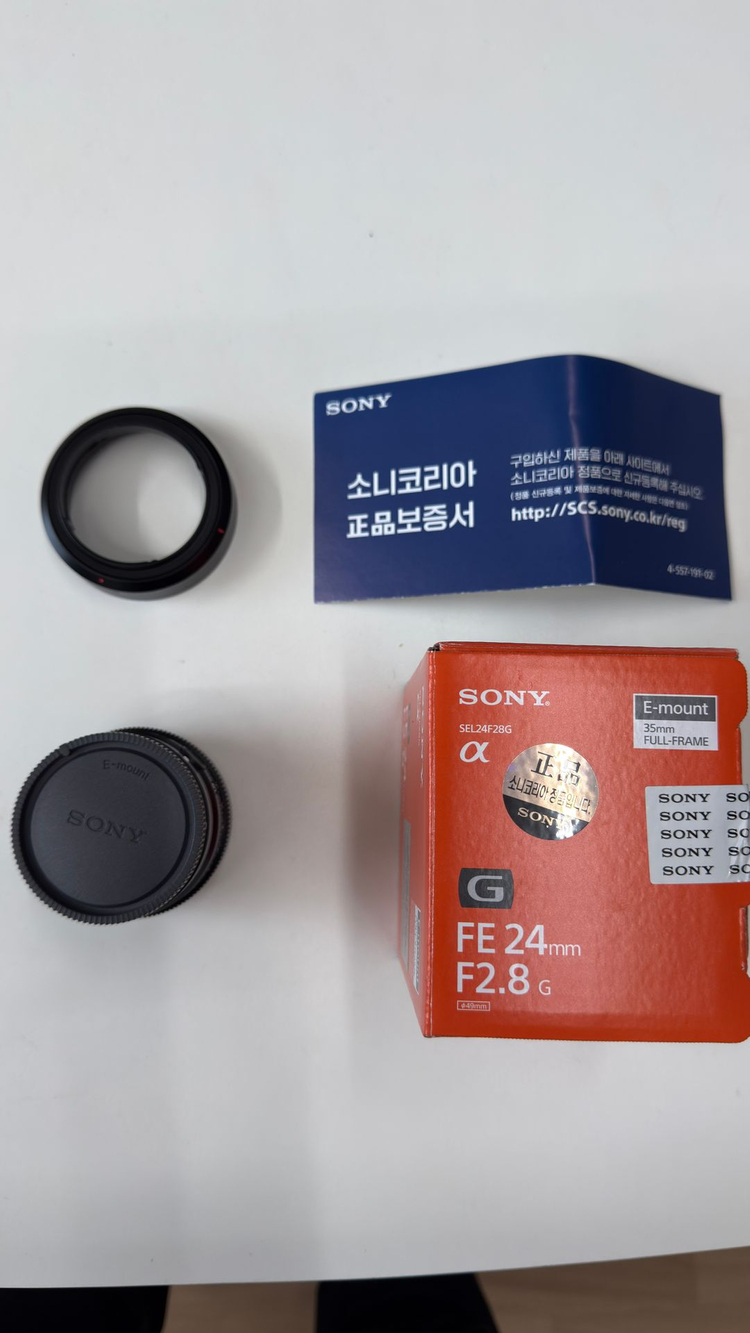 소니 A7C2 (실버) 바디, 소니 24m Gf렌즈 풀박스 이미지