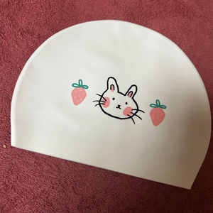 후그 펀샤인 수모 이미지